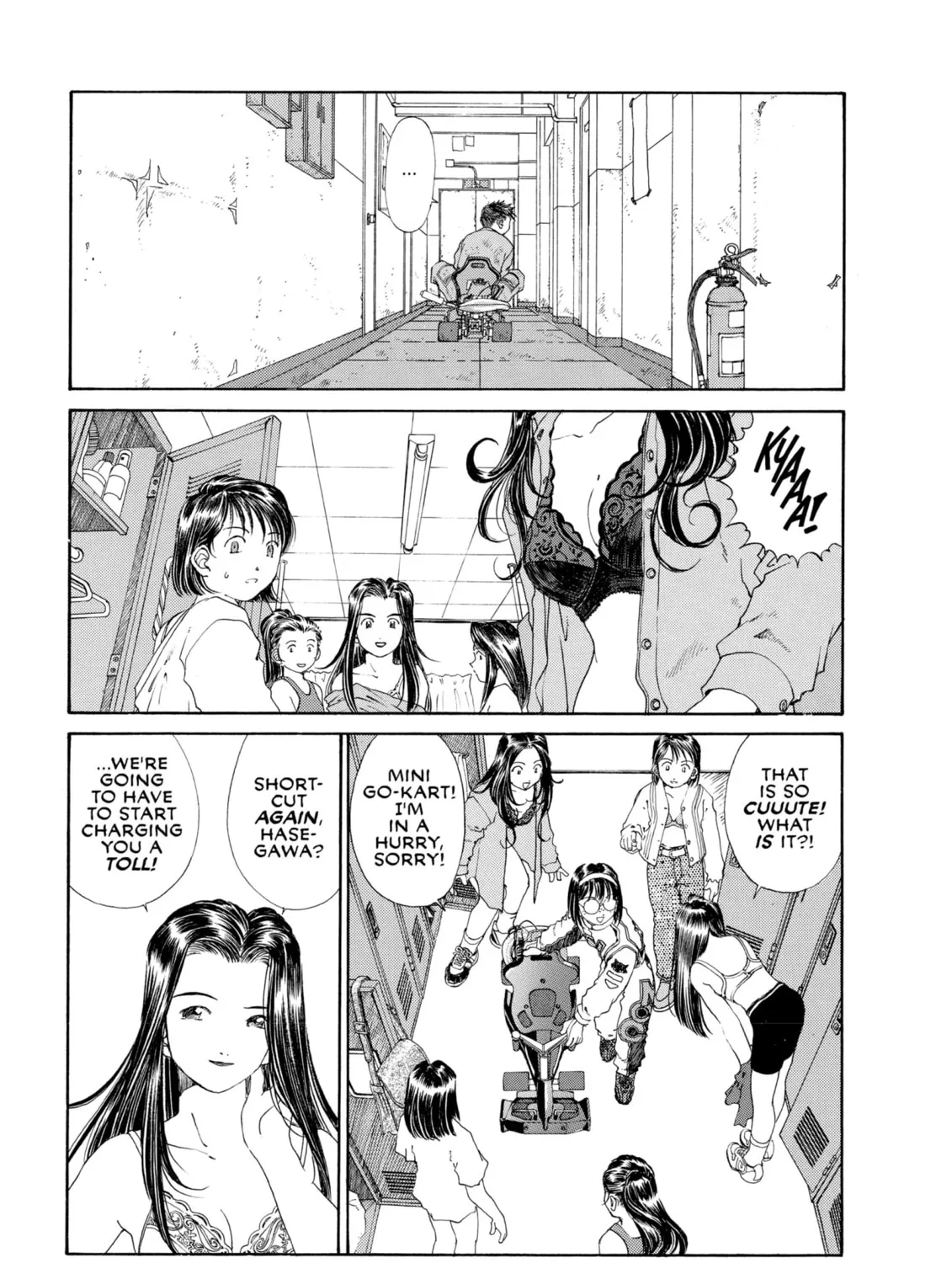 Oh! My Goddess Chapter 125 page 25 - 