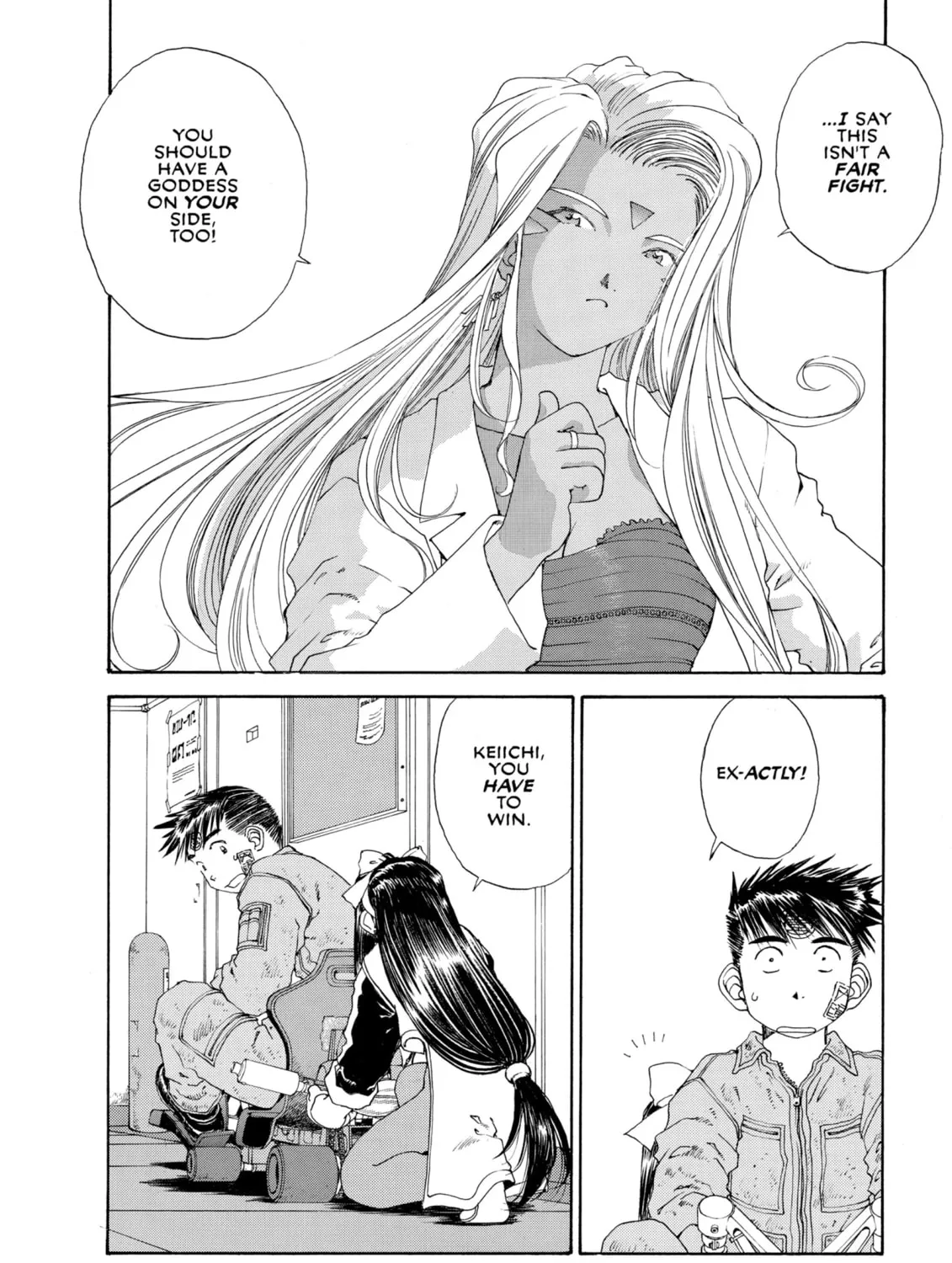 Oh! My Goddess Chapter 125 page 31 - 