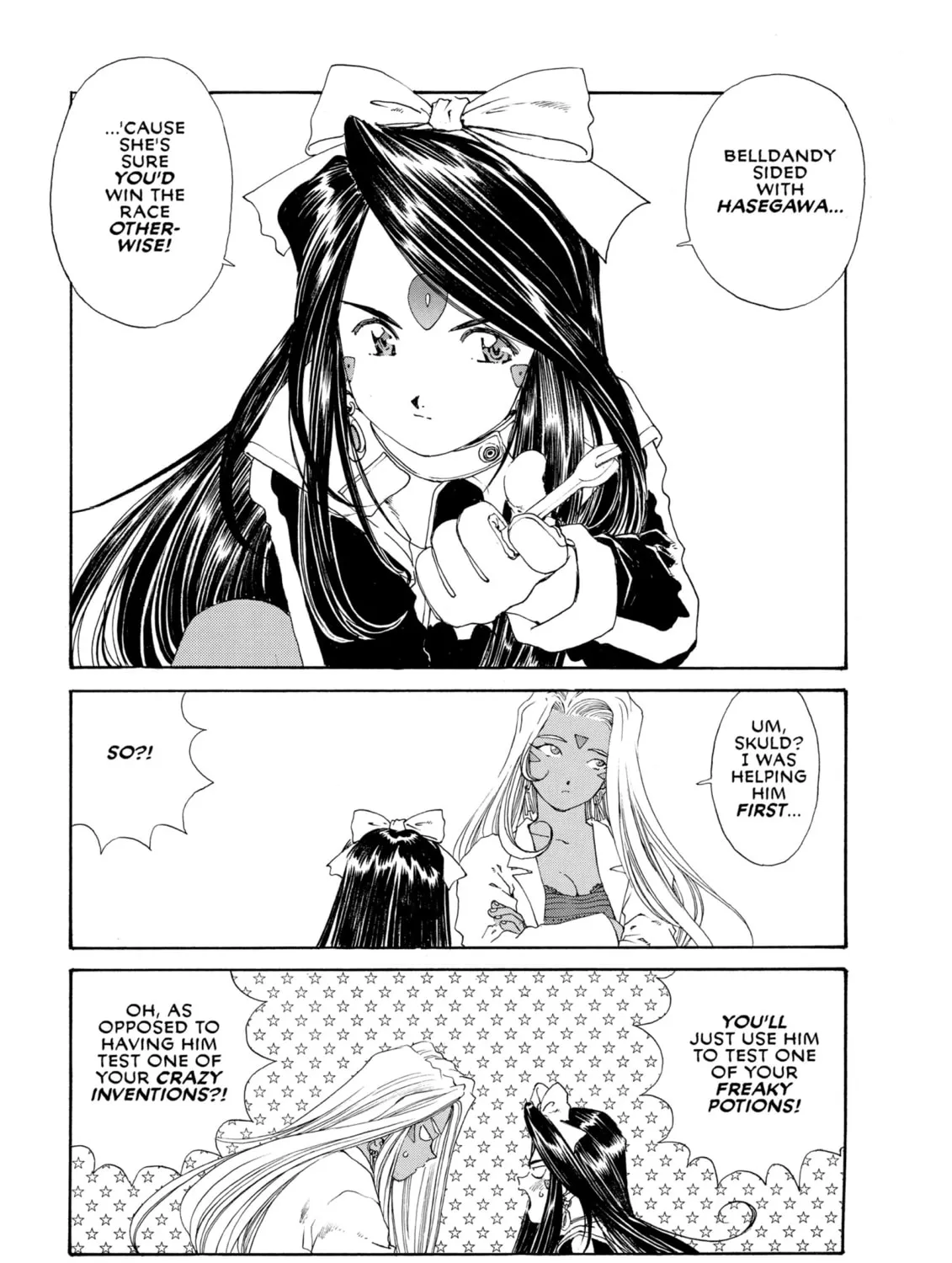 Oh! My Goddess Chapter 125 page 33 - 