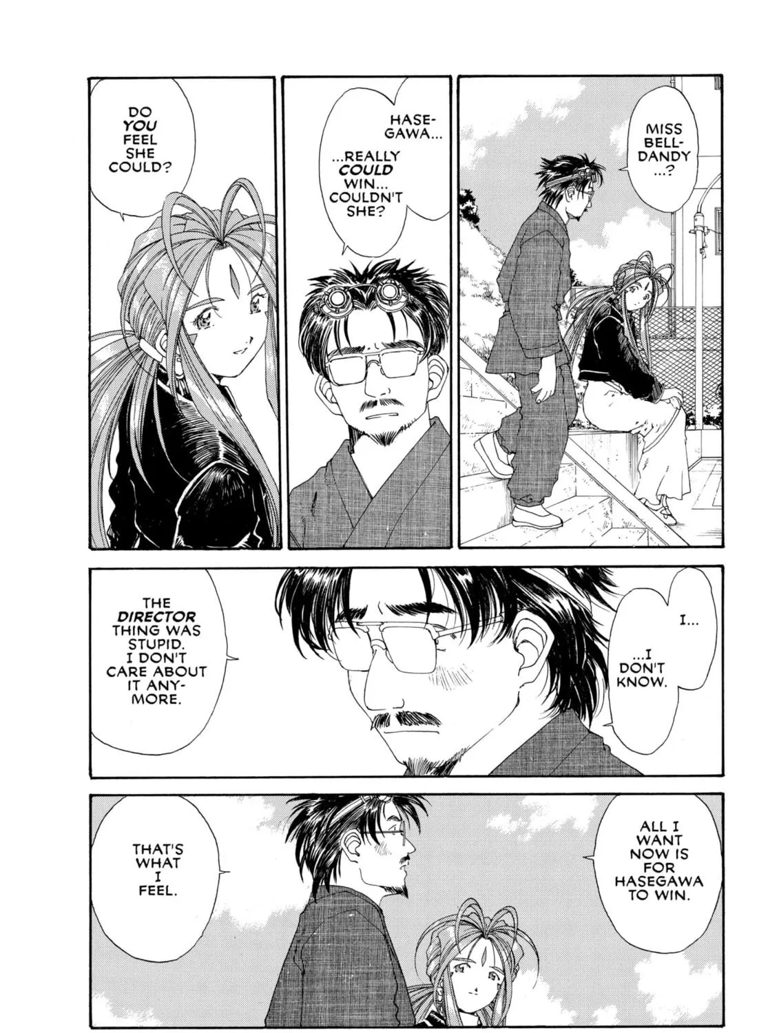 Oh! My Goddess Chapter 125 page 39 - 