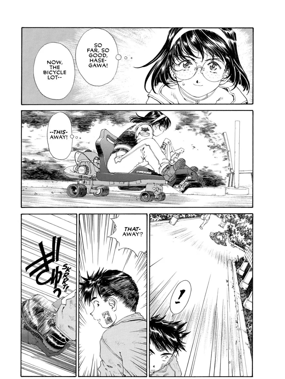 Oh! My Goddess Chapter 125 page 5 - 