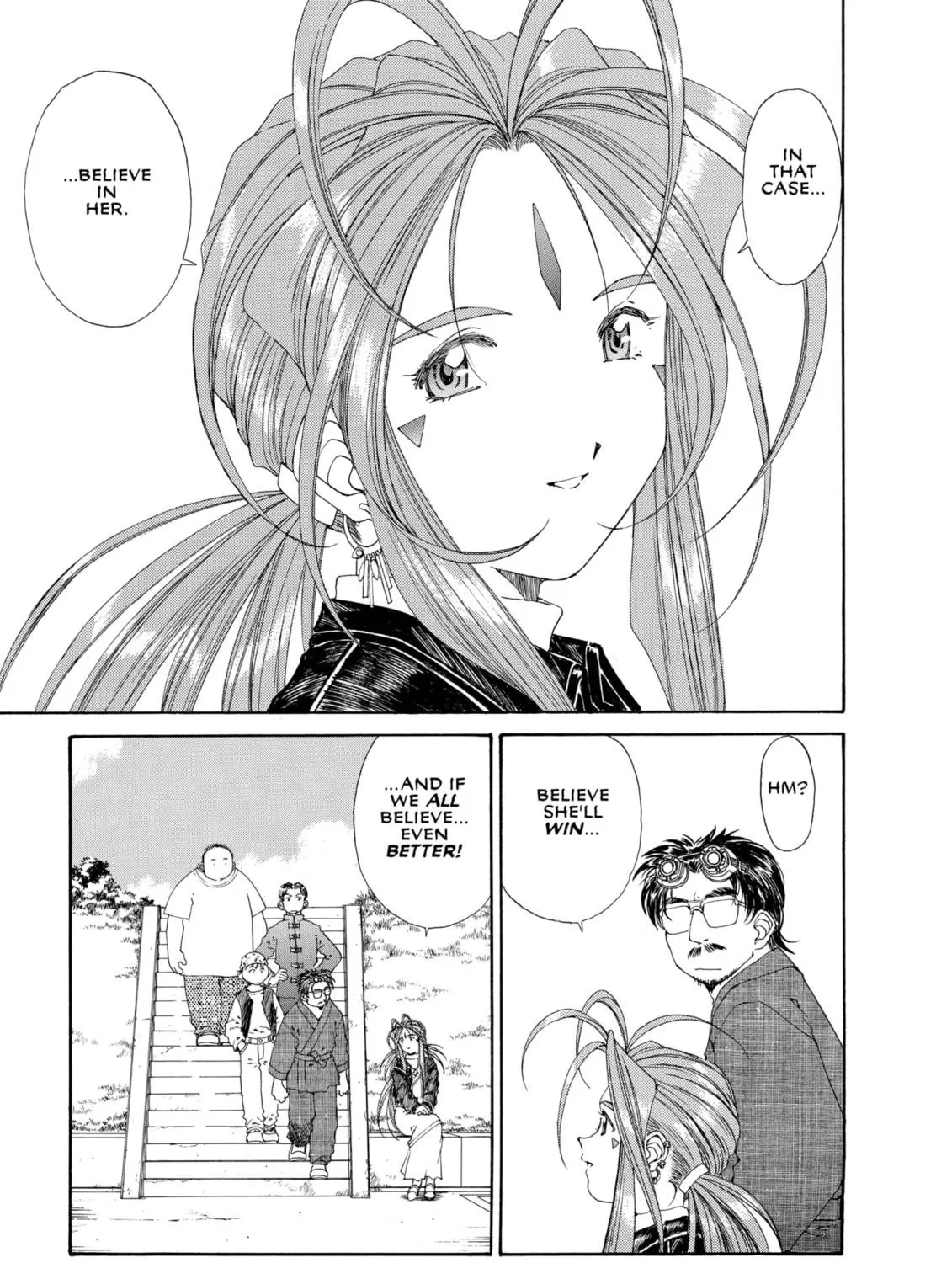 Oh! My Goddess Chapter 125 page 41 - 