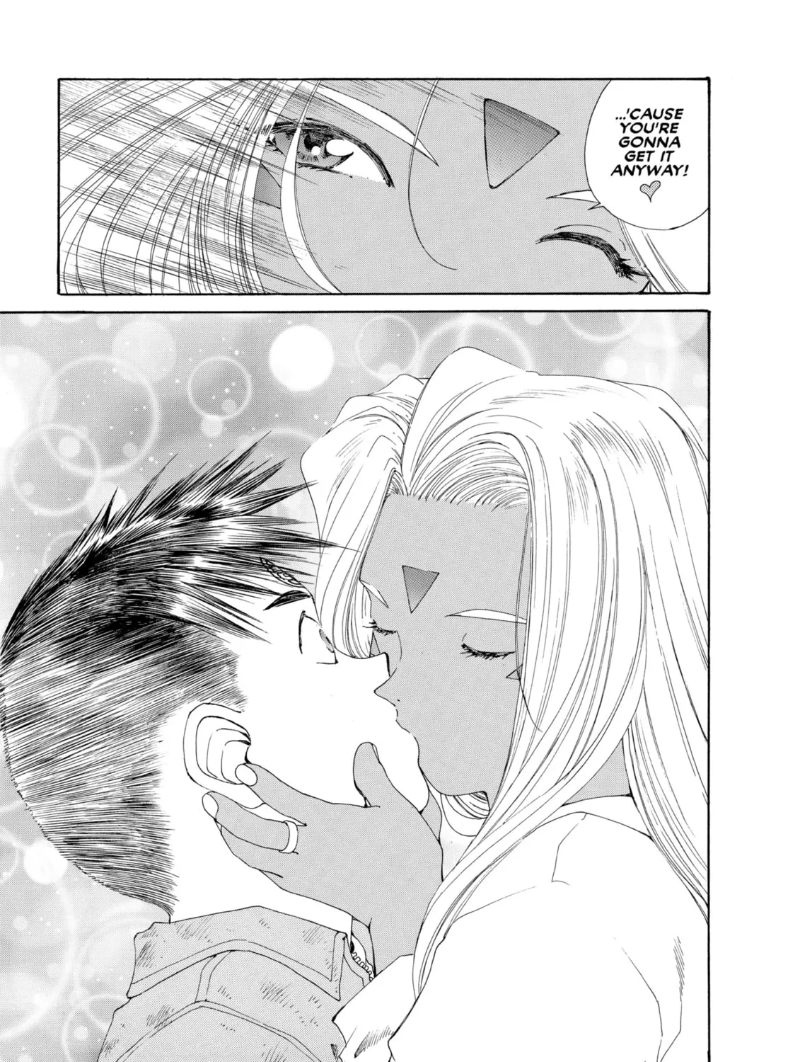 Oh! My Goddess Chapter 125 page 45 - 