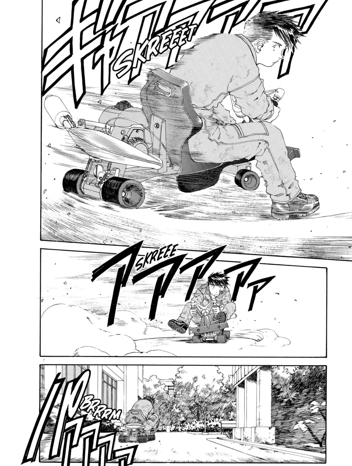 Oh! My Goddess Chapter 125 page 7 - 
