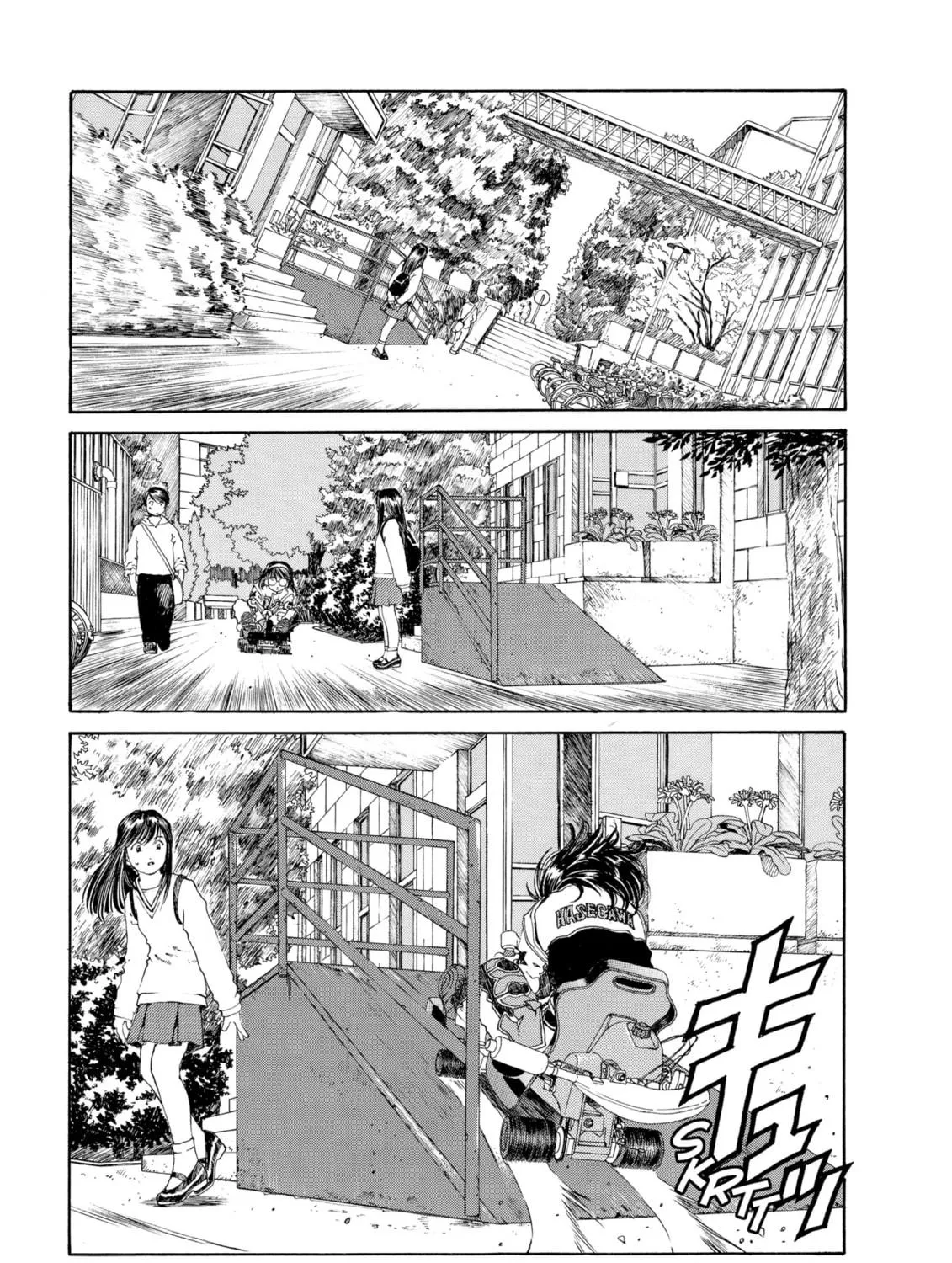 Oh! My Goddess Chapter 125 page 9 - 