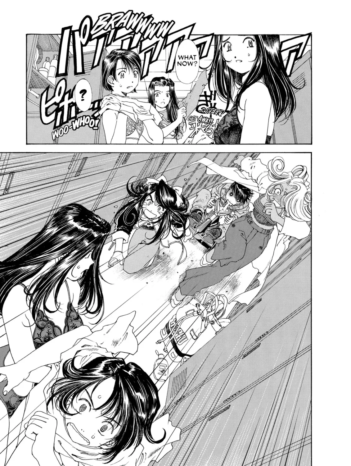 Oh! My Goddess Chapter 126 page 13 - 