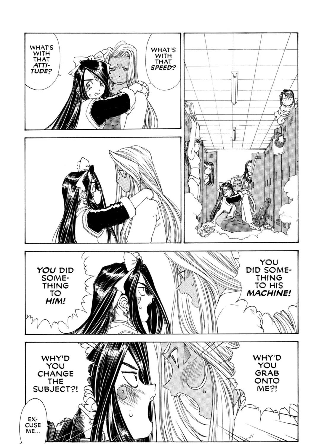 Oh! My Goddess Chapter 126 page 17 - 