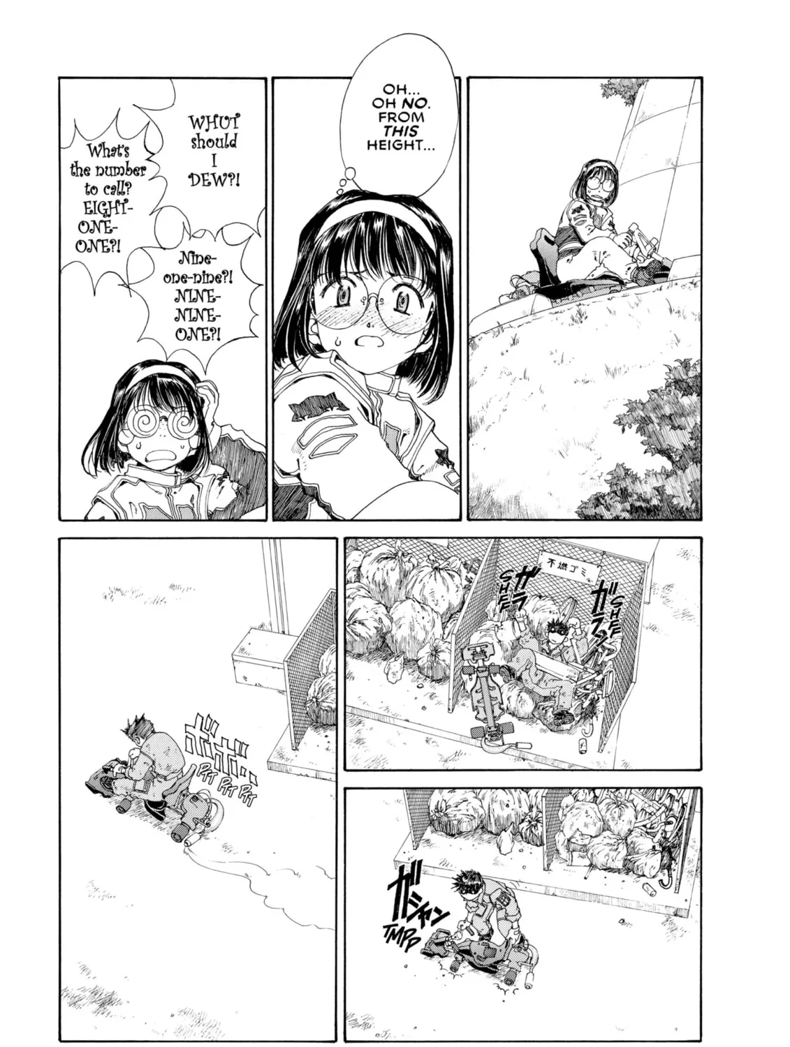 Oh! My Goddess Chapter 126 page 37 - 