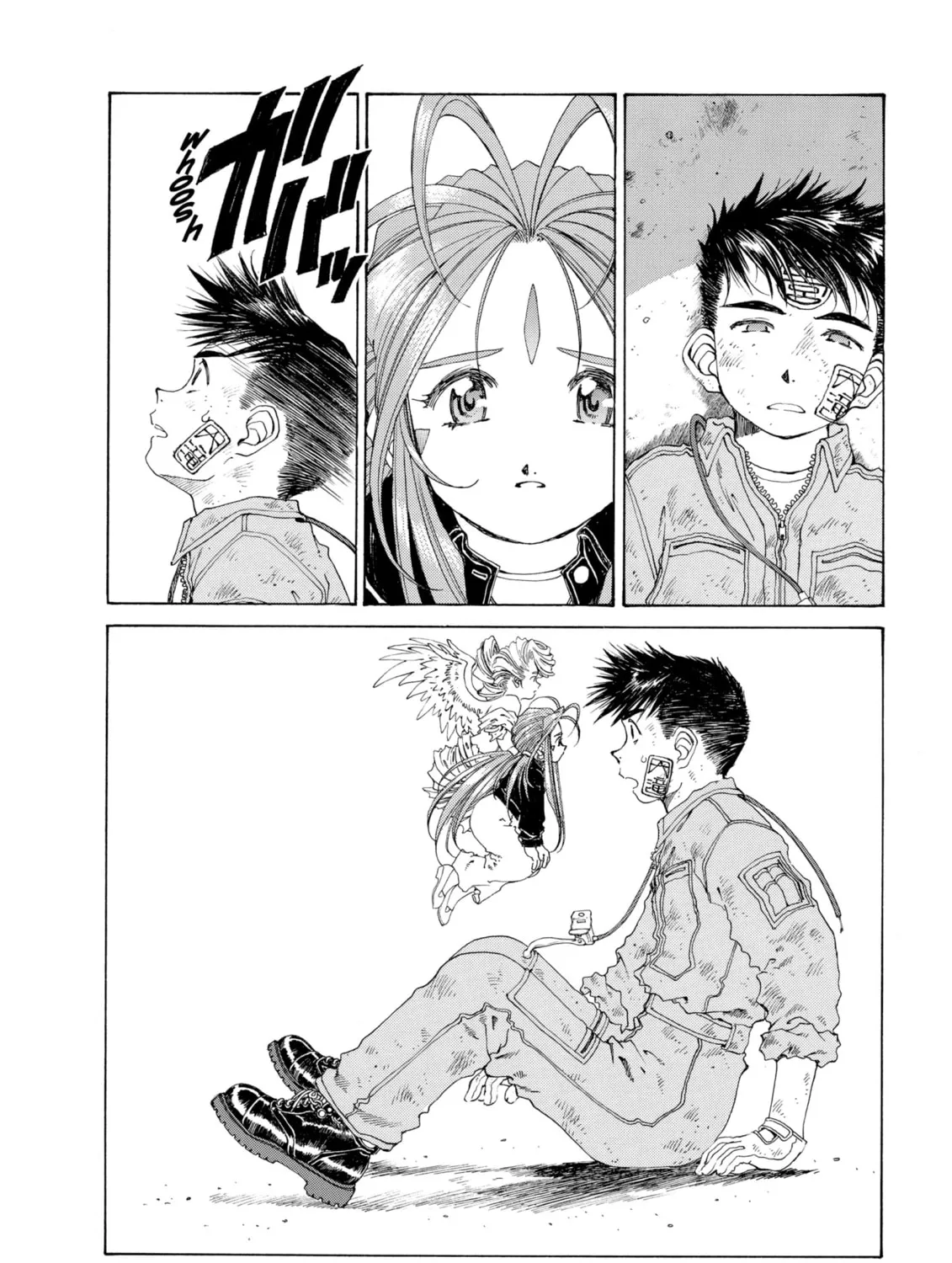 Oh! My Goddess Chapter 126 page 43 - 