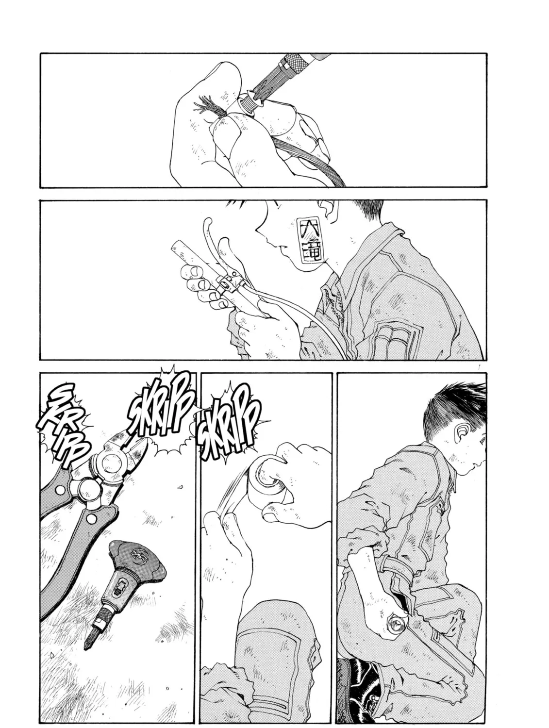 Oh! My Goddess Chapter 126 page 57 - 