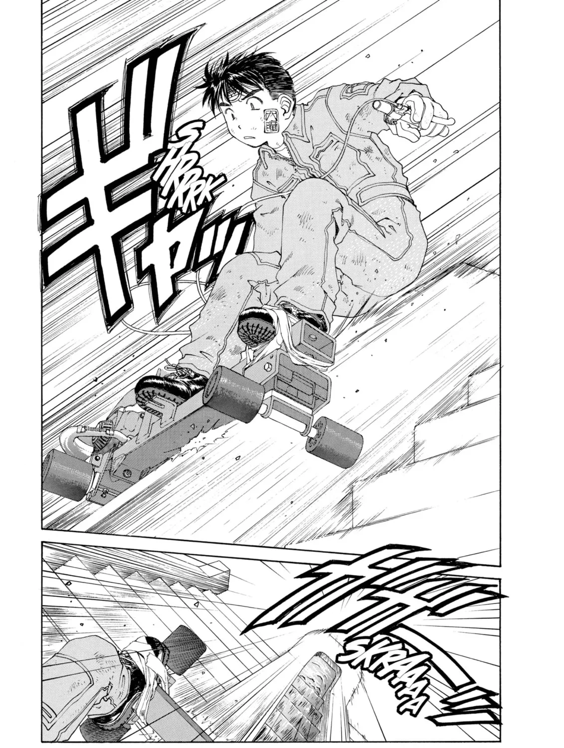 Read Oh! My Goddess chapter 127 image 14 on Lezhin