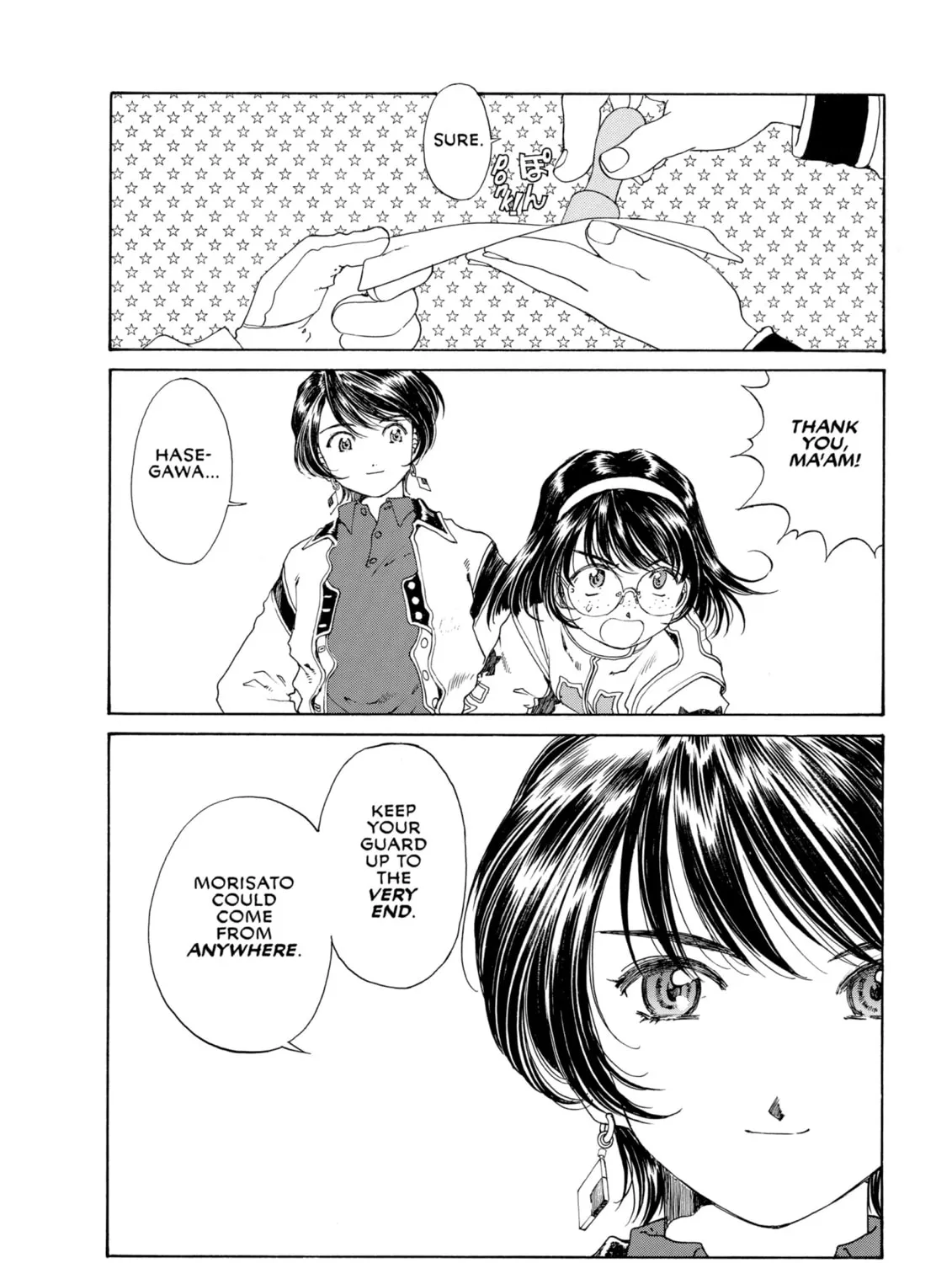 Read Oh! My Goddess chapter 127 image 20 on Lezhin