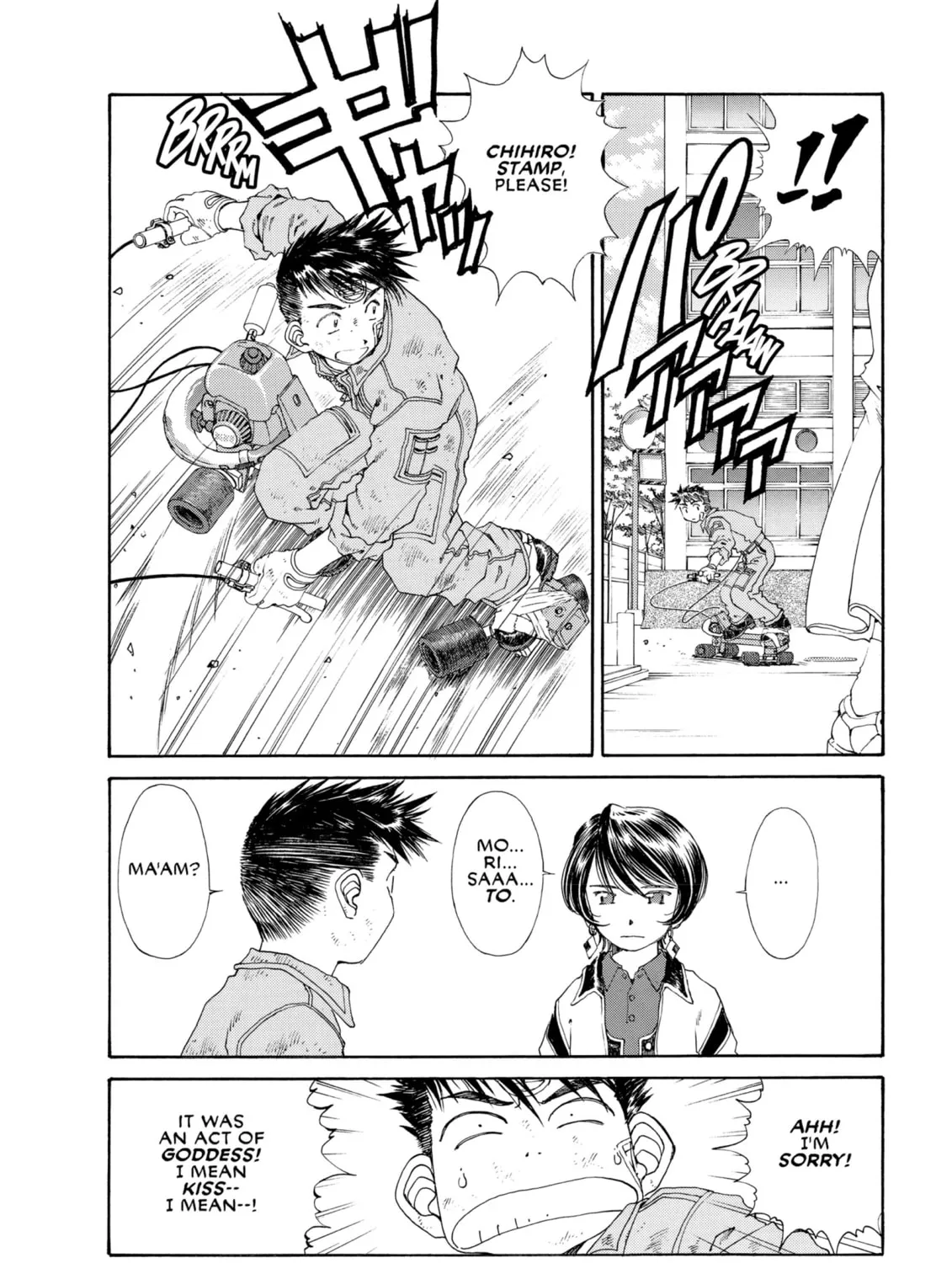 Read Oh! My Goddess chapter 127 image 24 on Lezhin