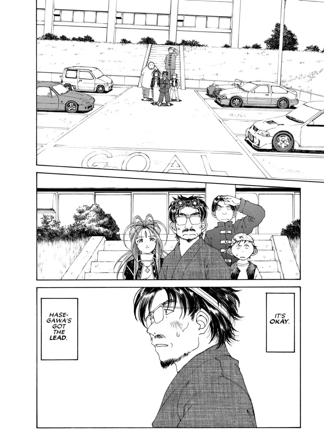 Read Oh! My Goddess chapter 127 image 28 on Lezhin