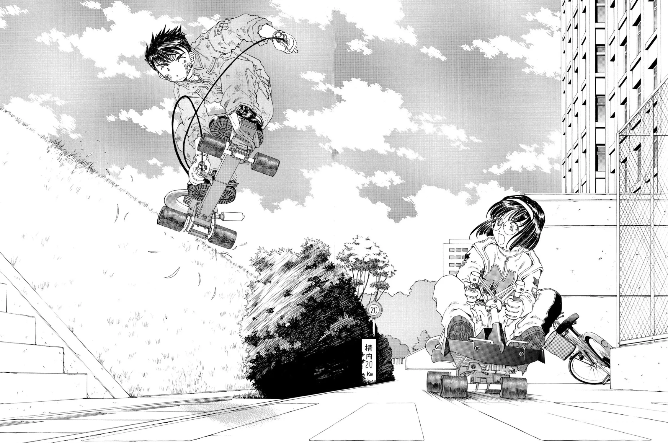 Read Oh! My Goddess chapter 127 image 36 on Lezhin
