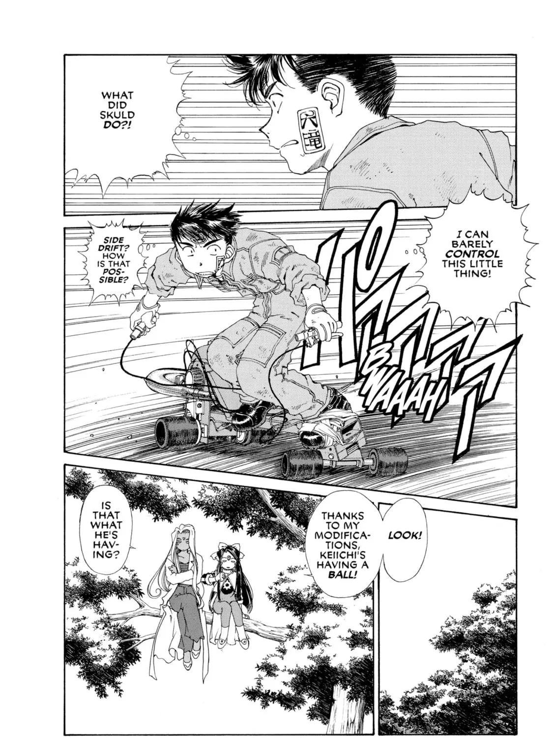 Read Oh! My Goddess chapter 127 image 4 on Lezhin