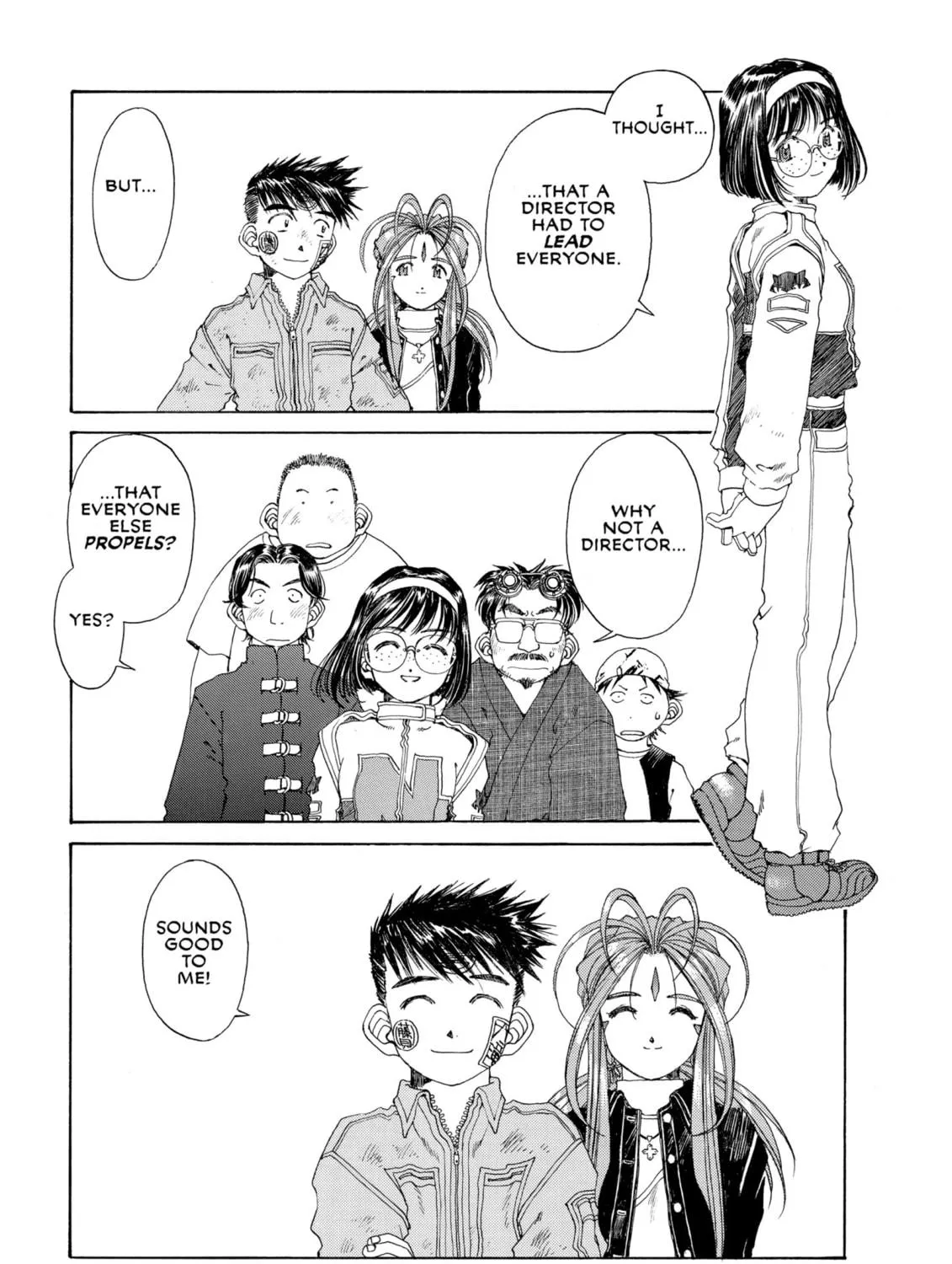 Read Oh! My Goddess chapter 127 image 48 on Lezhin