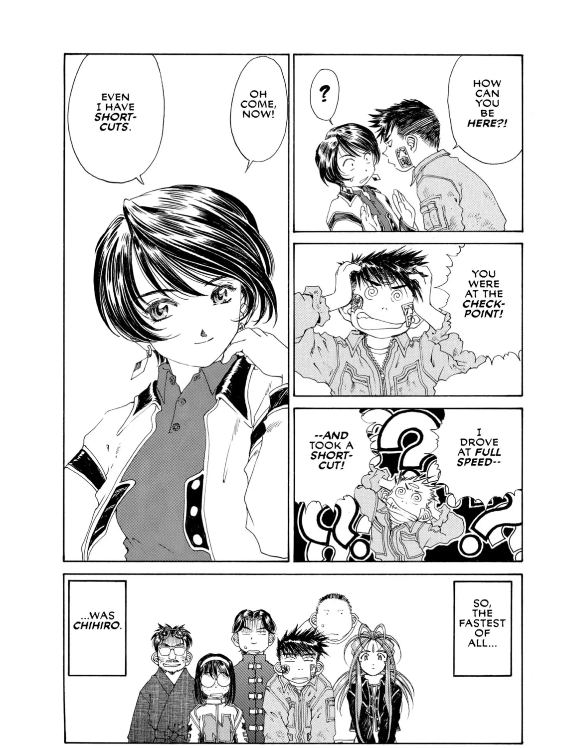 Read Oh! My Goddess chapter 127 image 54 on Lezhin