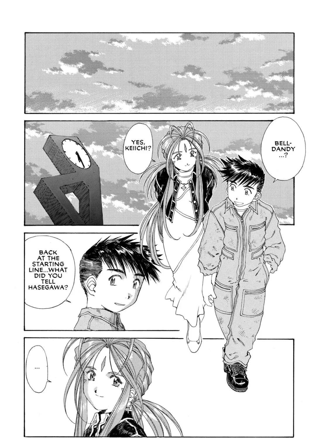 Read Oh! My Goddess chapter 127 image 56 on Lezhin