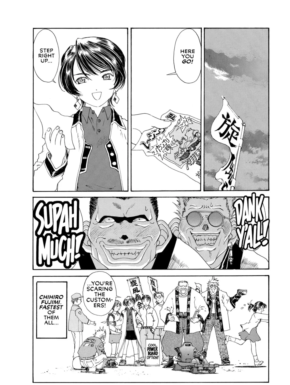 Read Oh! My Goddess chapter 127 image 62 on Lezhin