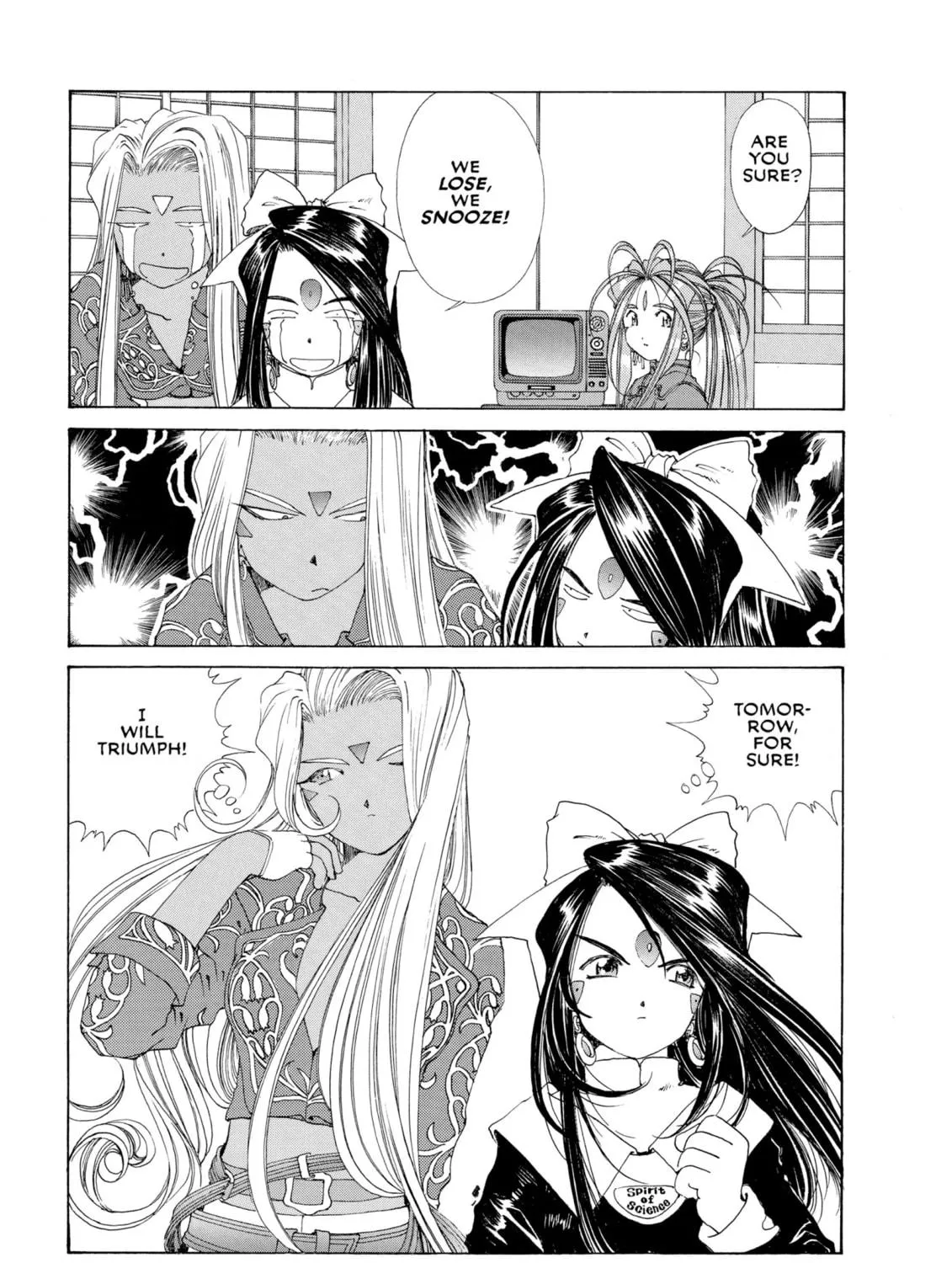 Read Oh! My Goddess chapter 128 image 10 on Lezhin
