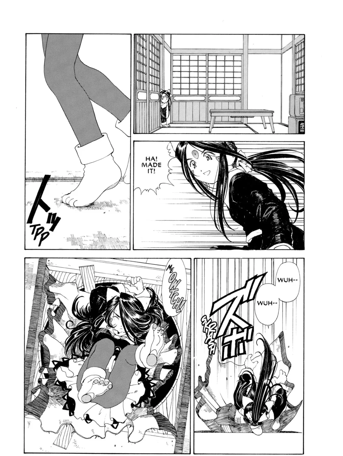 Read Oh! My Goddess chapter 128 image 14 on Lezhin
