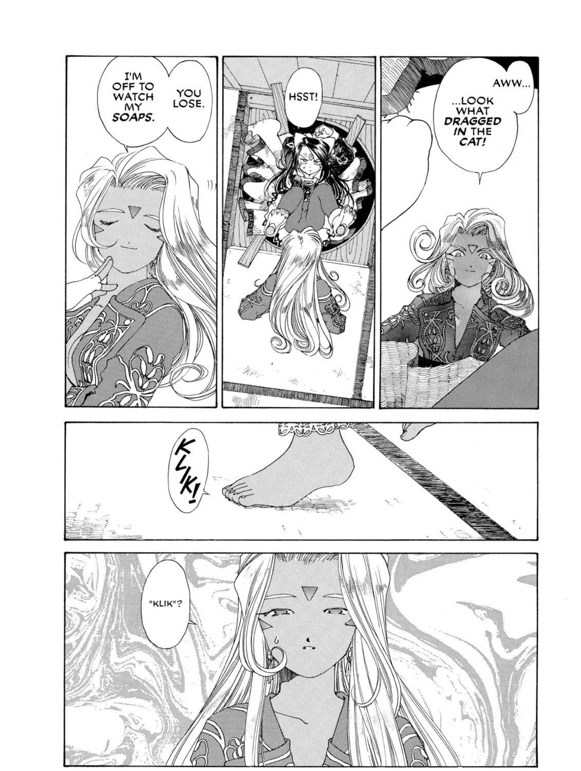 Read Oh! My Goddess chapter 128 image 16 on Lezhin