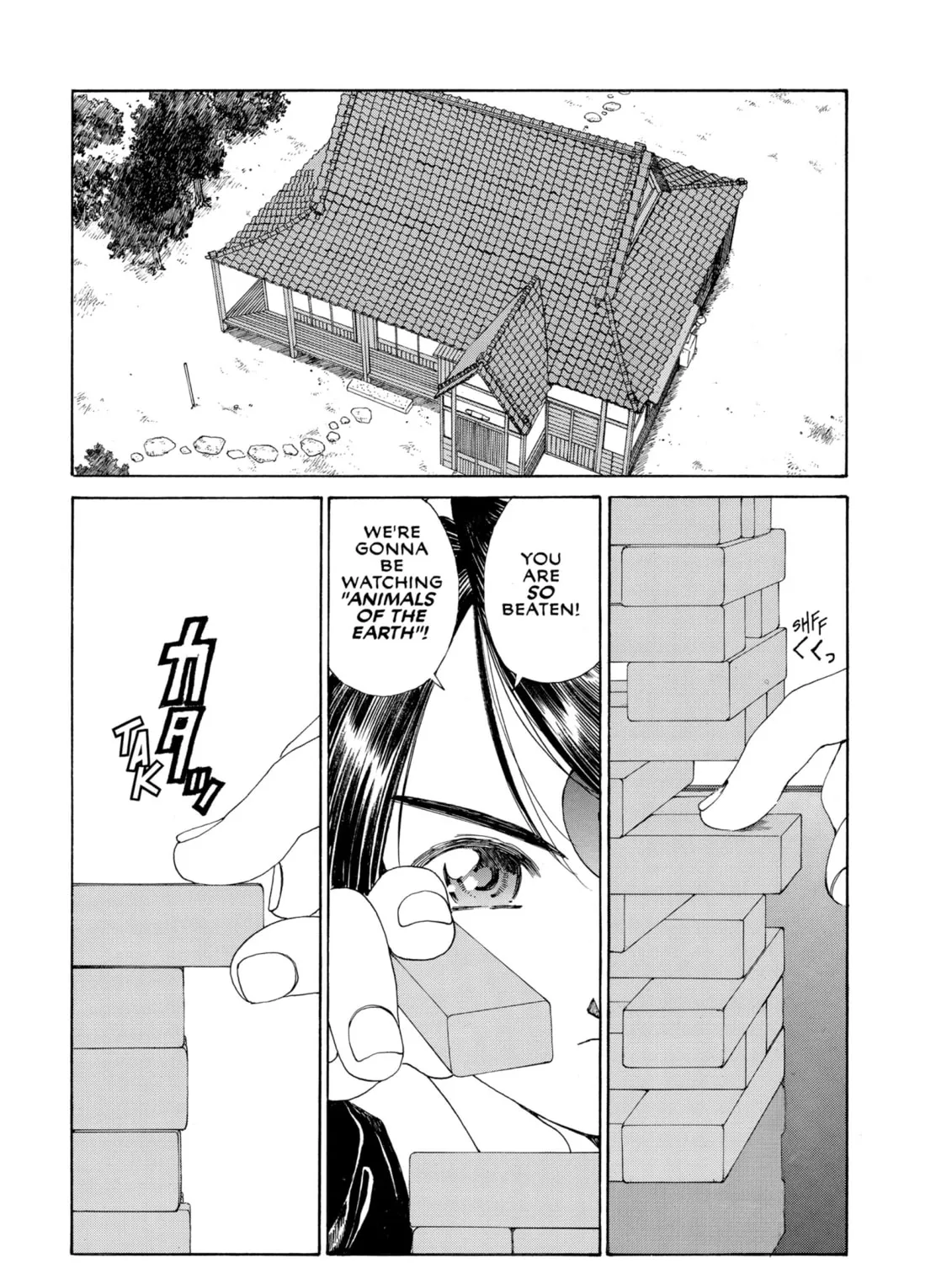 Read Oh! My Goddess chapter 128 image 2 on Lezhin