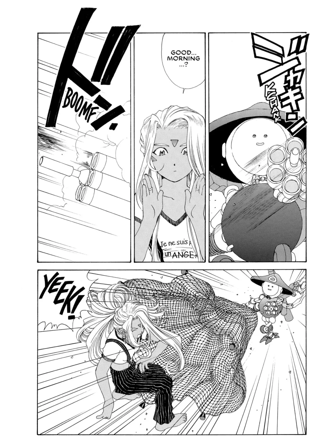 Read Oh! My Goddess chapter 128 image 24 on Lezhin