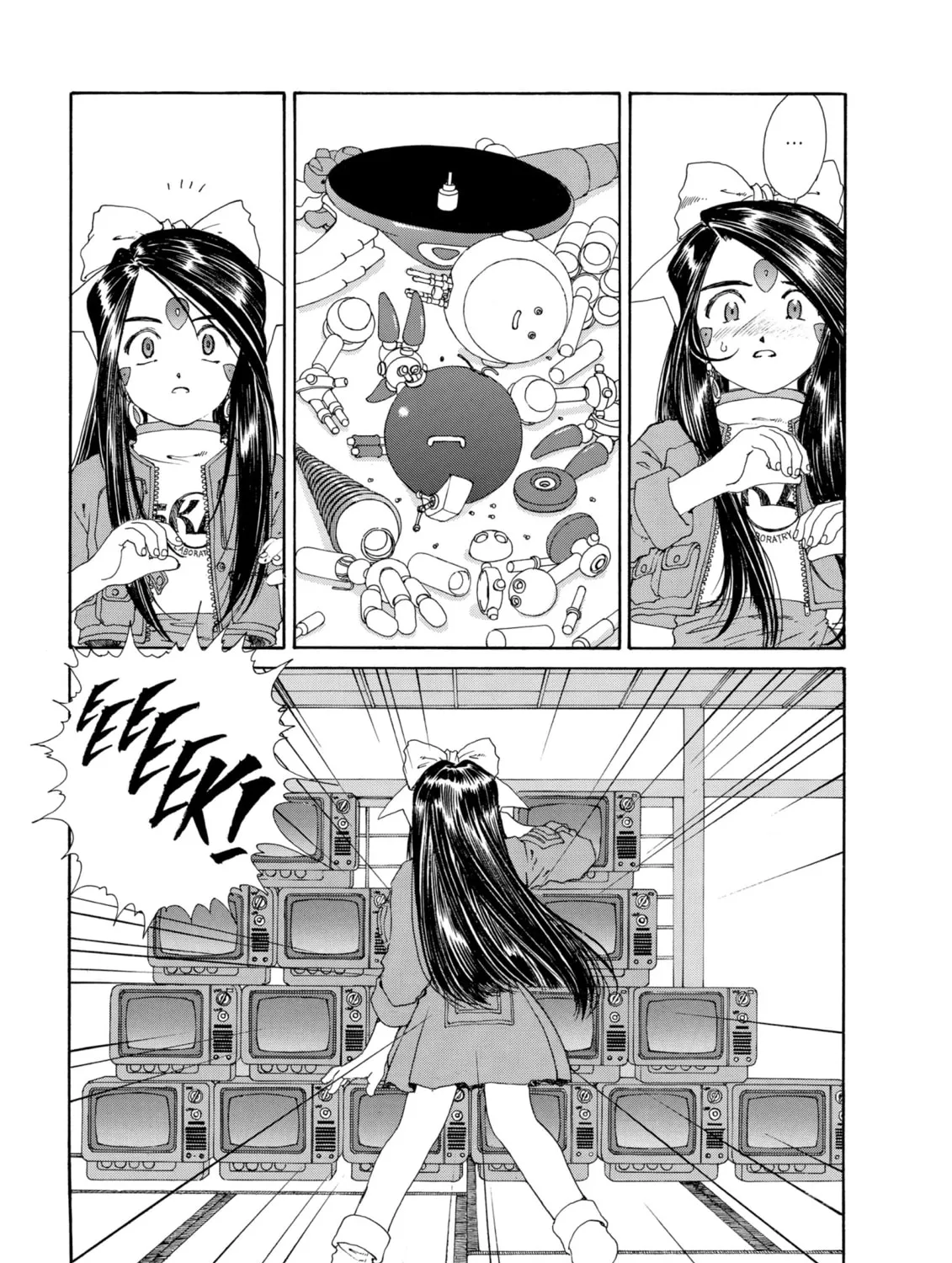 Read Oh! My Goddess chapter 128 image 30 on Lezhin