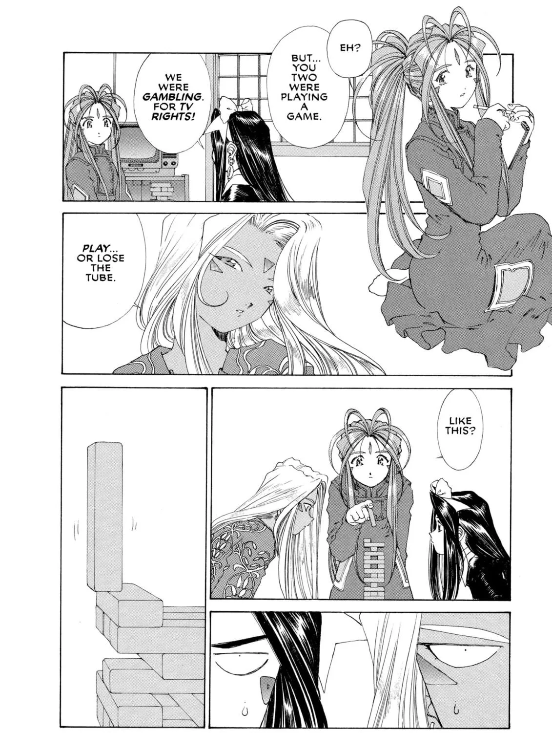 Read Oh! My Goddess chapter 128 image 8 on Lezhin