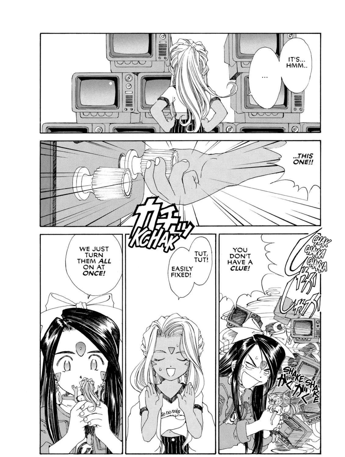 Read Oh! My Goddess chapter 129 image 10 on Lezhin