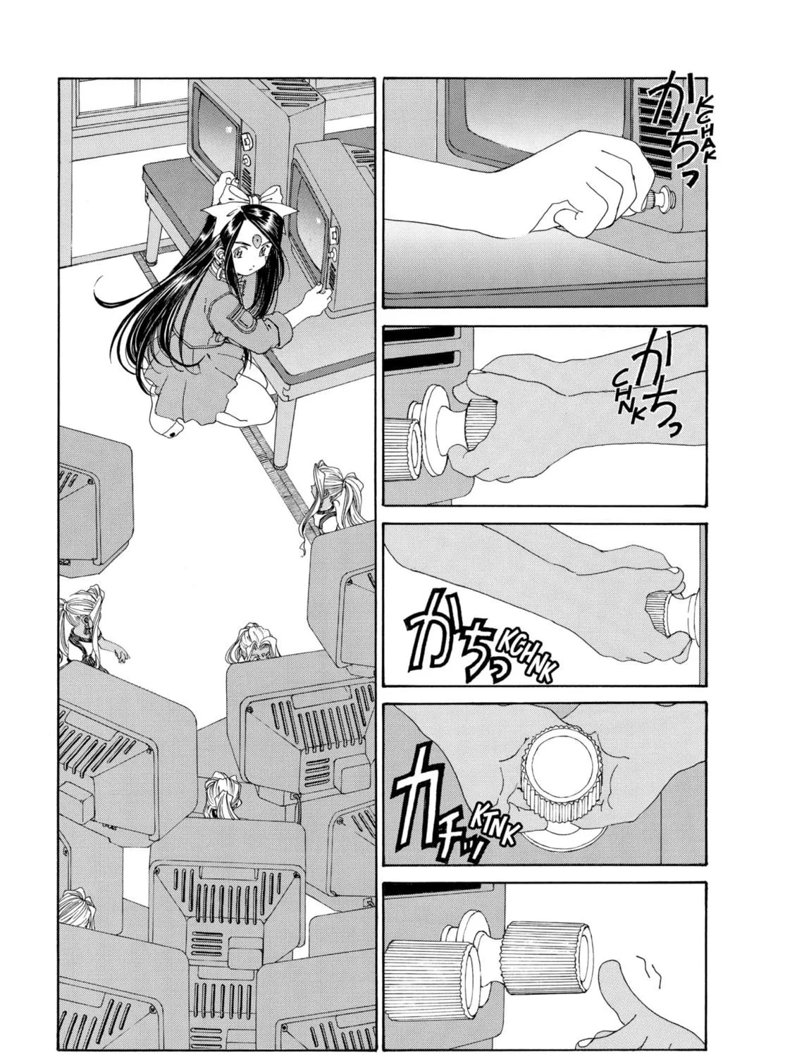 Read Oh! My Goddess chapter 129 image 16 on Lezhin