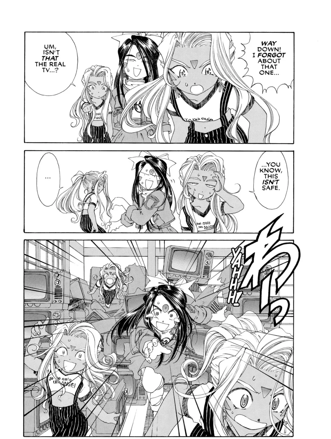 Read Oh! My Goddess chapter 129 image 20 on Lezhin
