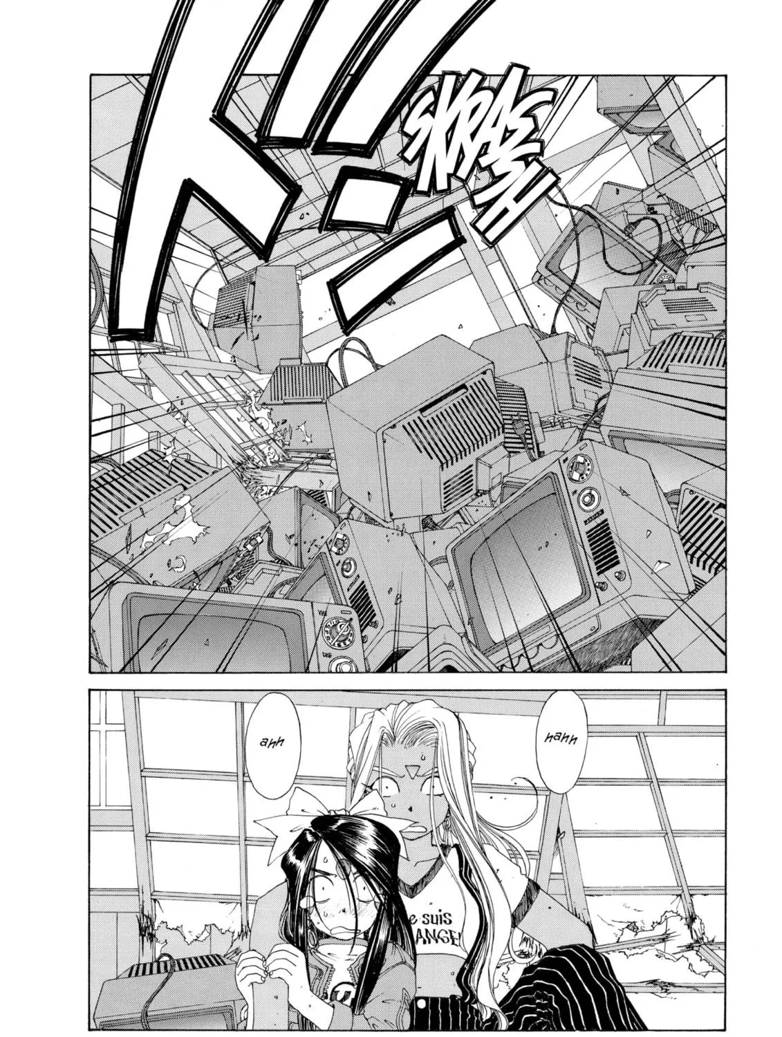 Read Oh! My Goddess chapter 129 image 22 on Lezhin