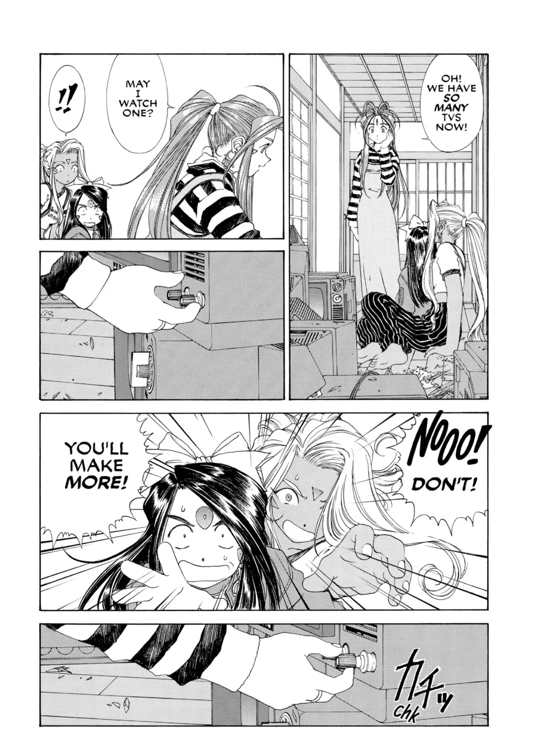 Read Oh! My Goddess chapter 129 image 24 on Lezhin