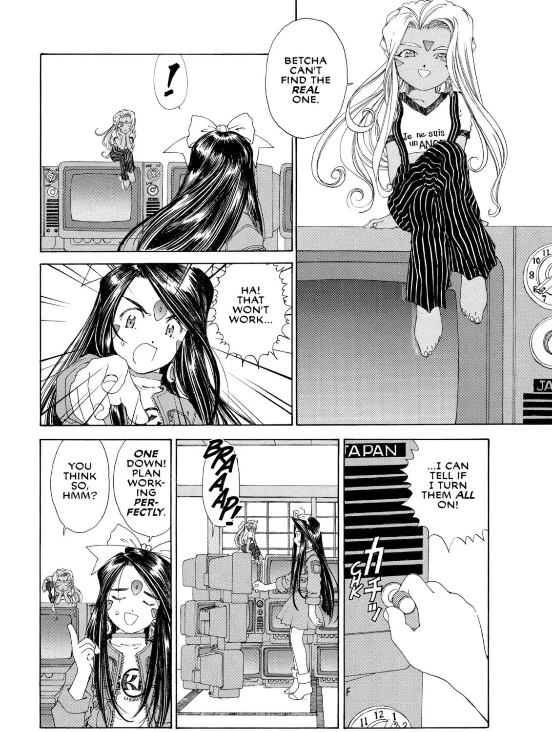 Read Oh! My Goddess chapter 129 image 4 on Lezhin