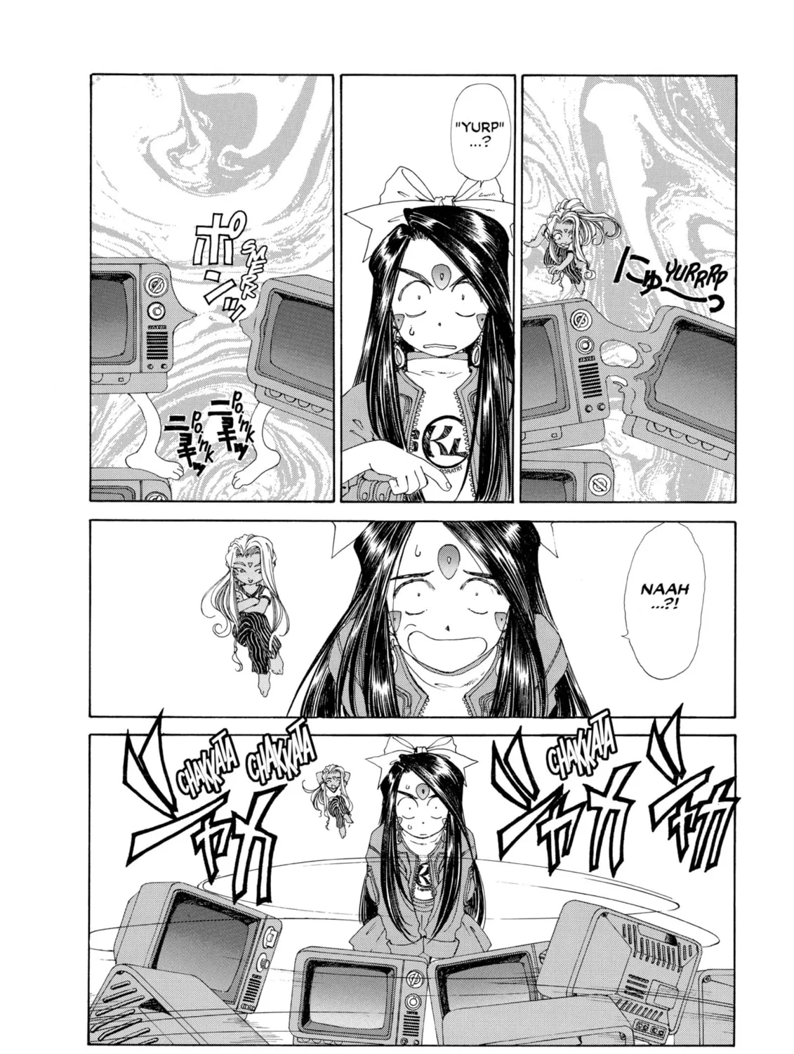 Read Oh! My Goddess chapter 129 image 6 on Lezhin