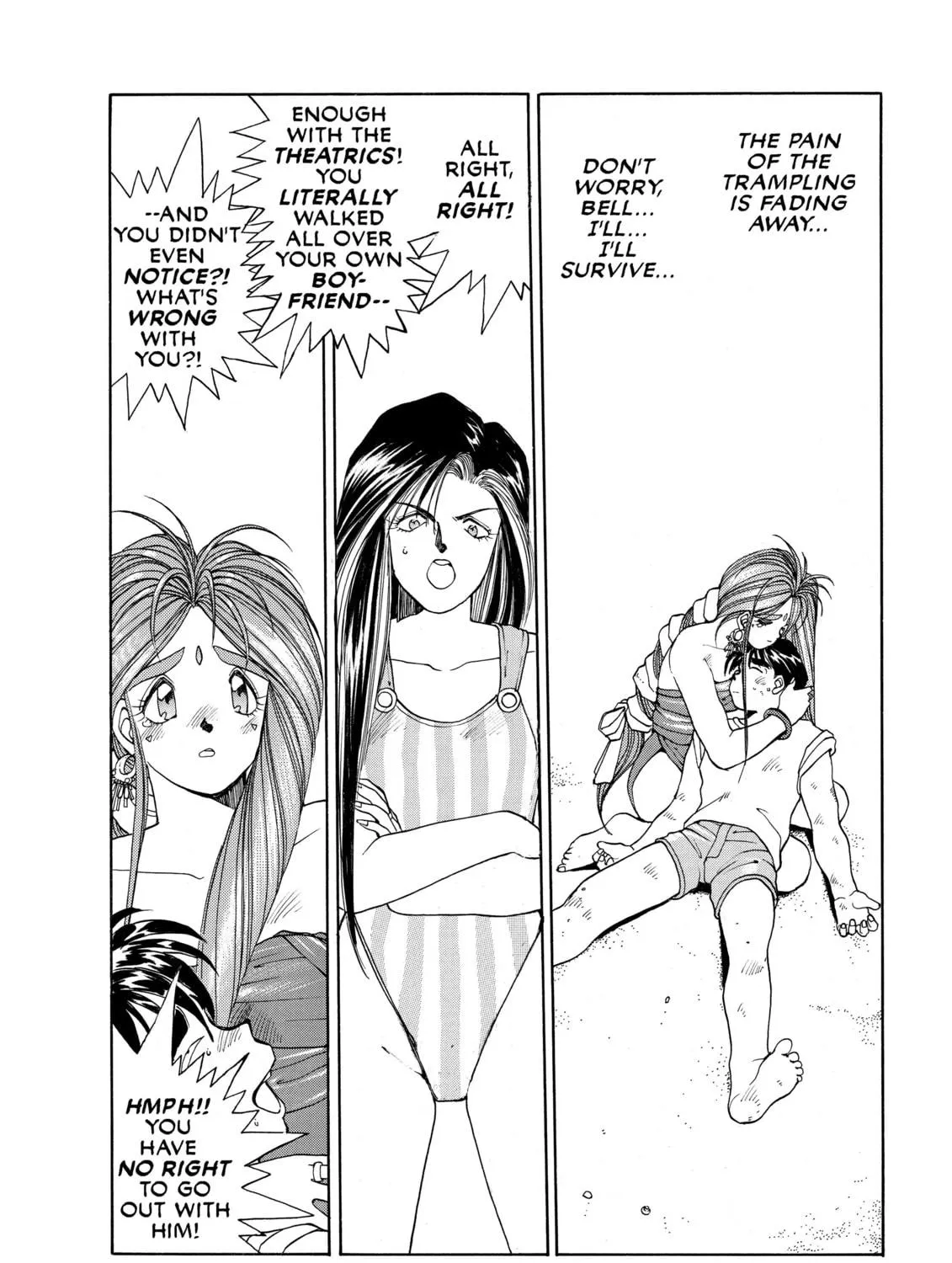 Read Oh! My Goddess chapter 13 image 22 on Lezhin