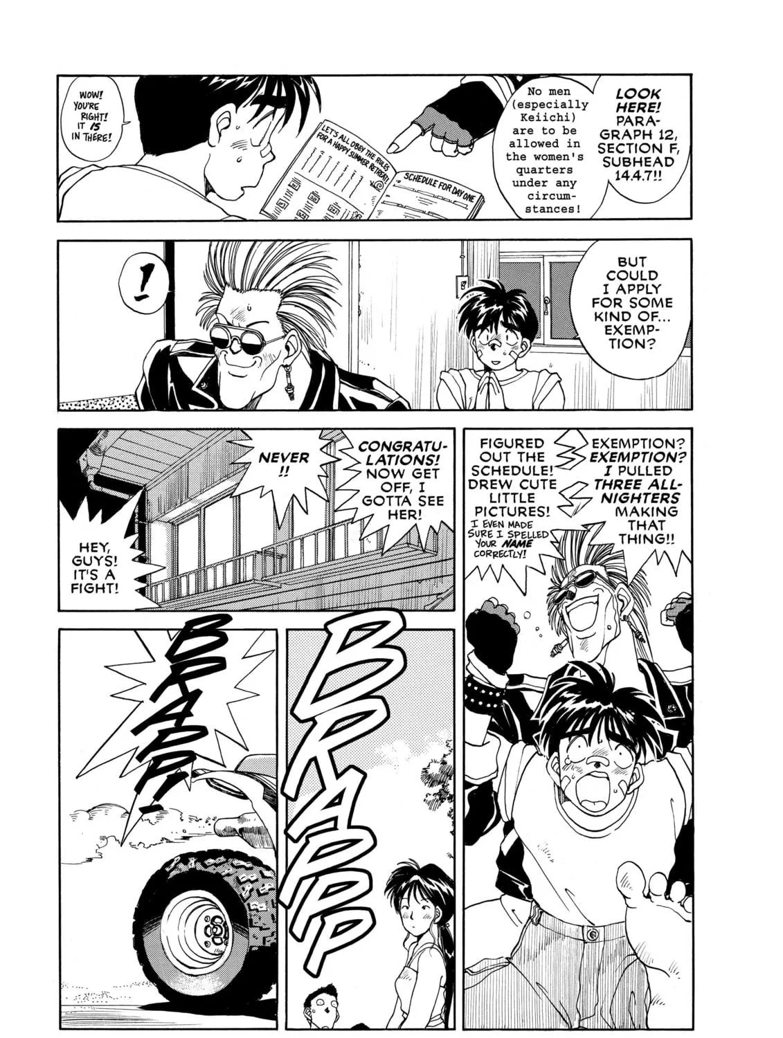 Read Oh! My Goddess chapter 13 image 28 on Lezhin