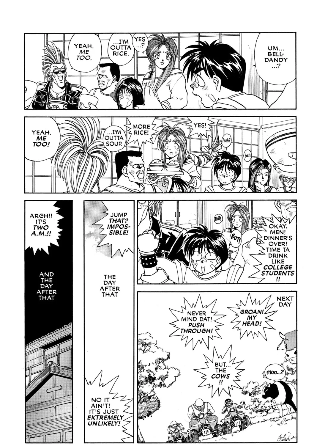Read Oh! My Goddess chapter 13 image 36 on Lezhin