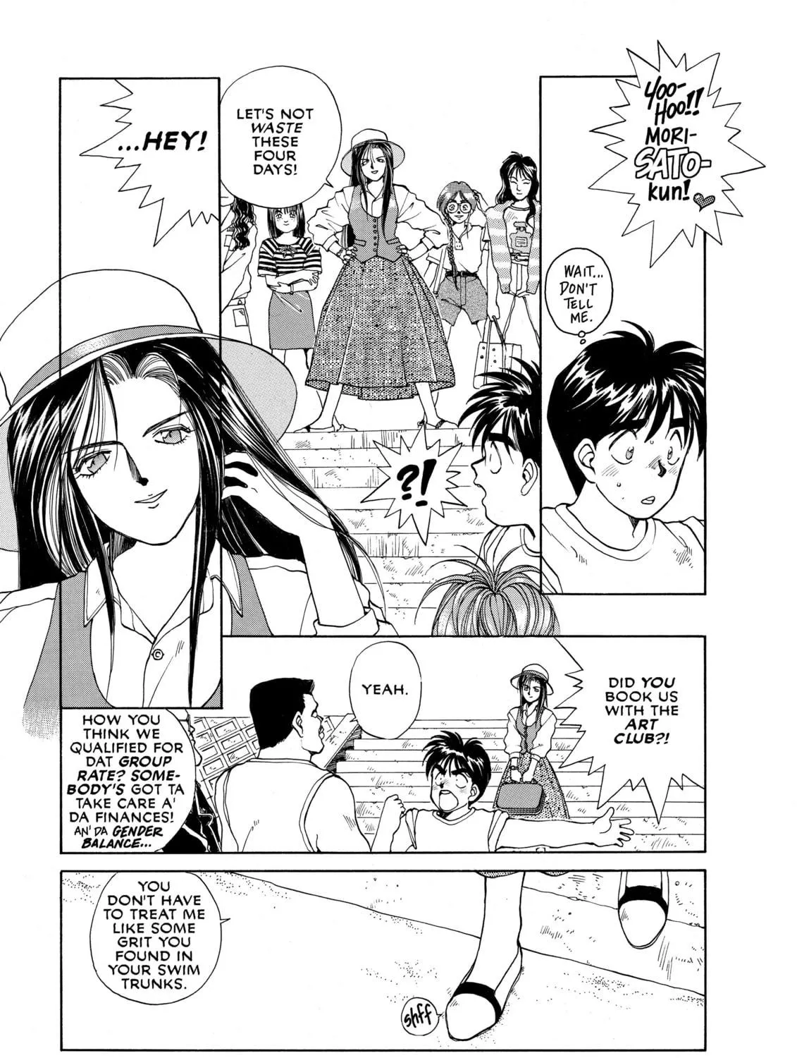 Read Oh! My Goddess chapter 13 image 4 on Lezhin