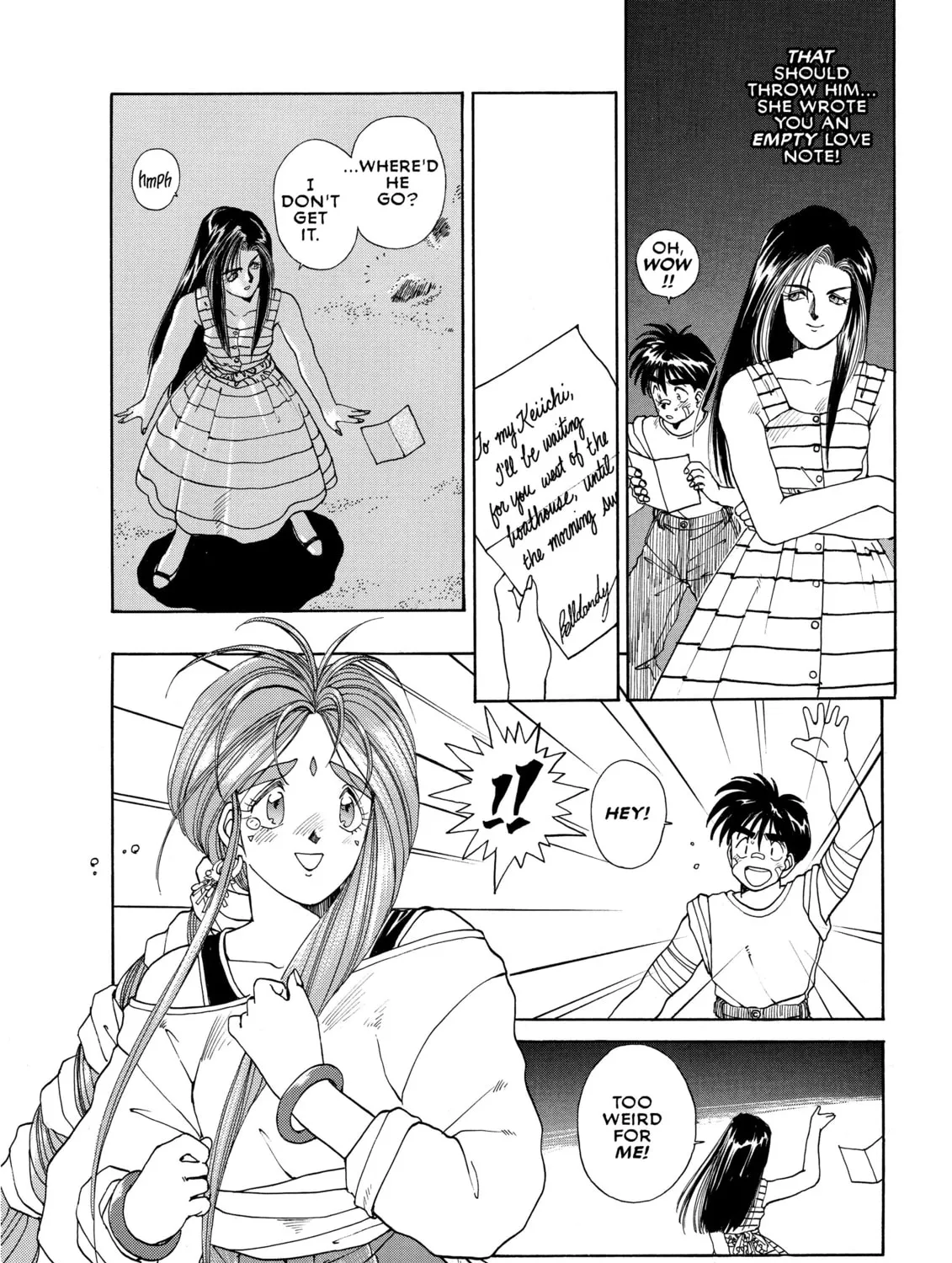 Read Oh! My Goddess chapter 13 image 42 on Lezhin