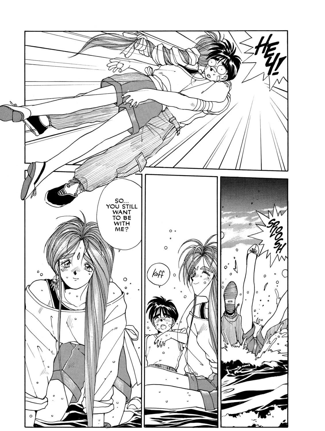 Read Oh! My Goddess chapter 13 image 44 on Lezhin