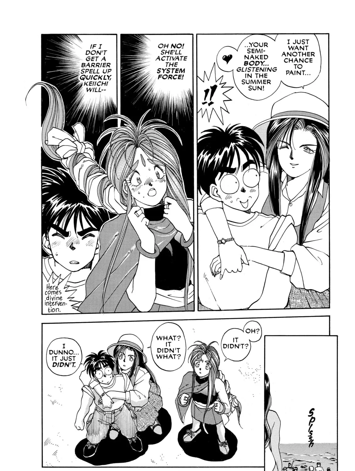 Read Oh! My Goddess chapter 13 image 6 on Lezhin