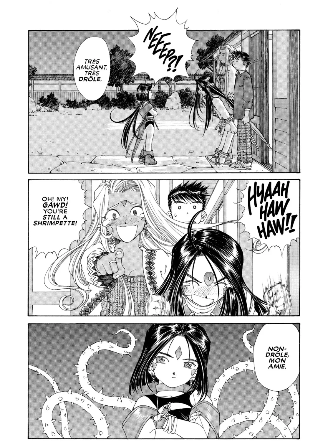 Oh! My Goddess Chapter 130 page 13 - 