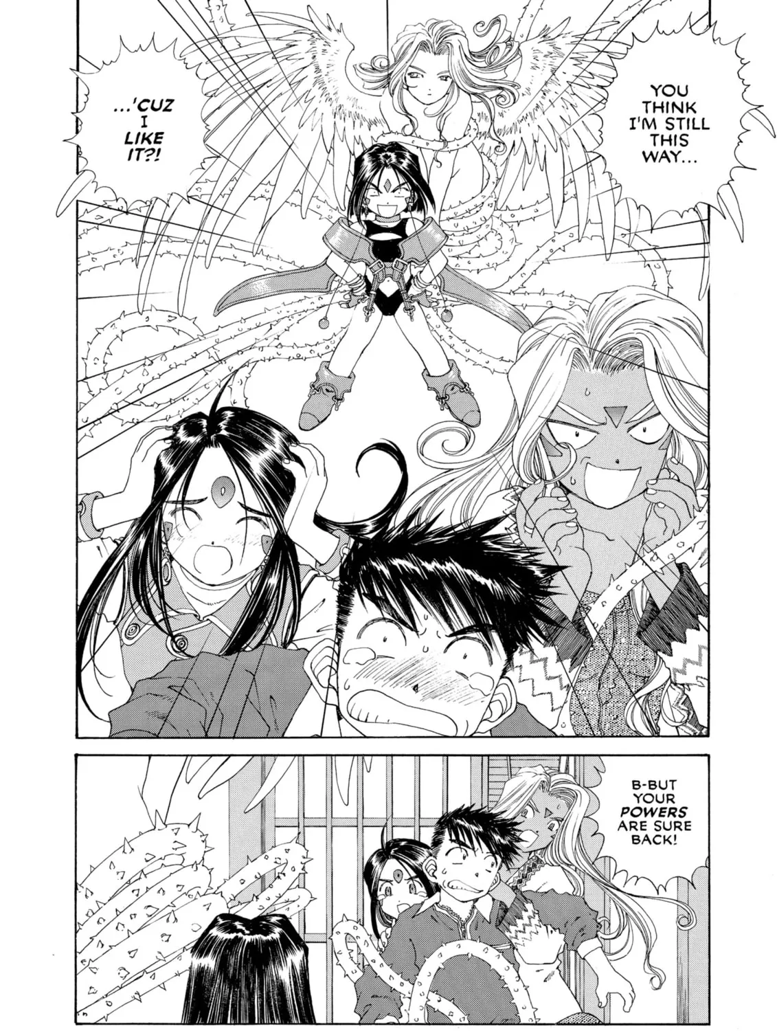 Oh! My Goddess Chapter 130 page 15 - 