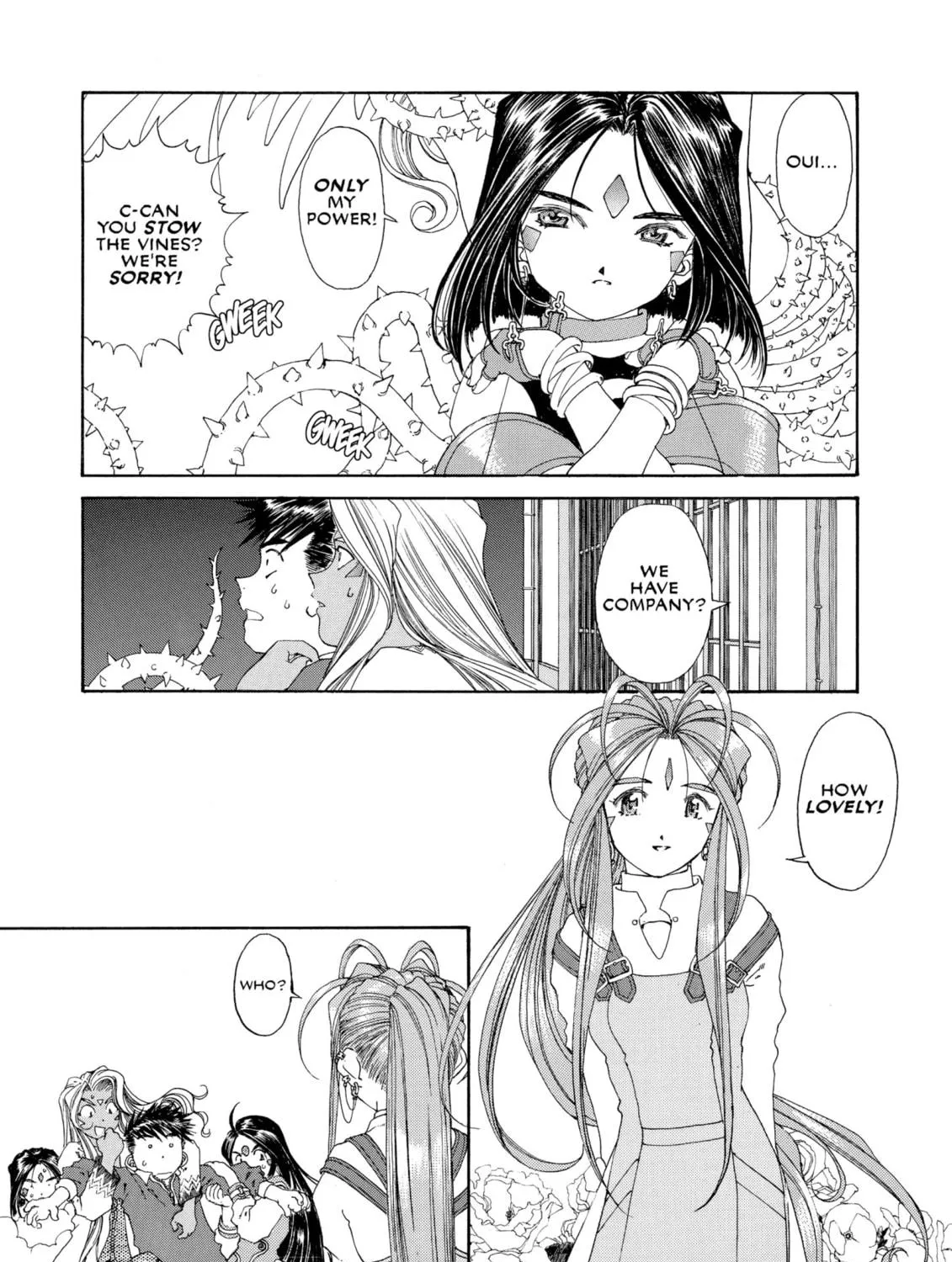 Oh! My Goddess Chapter 130 page 17 - 