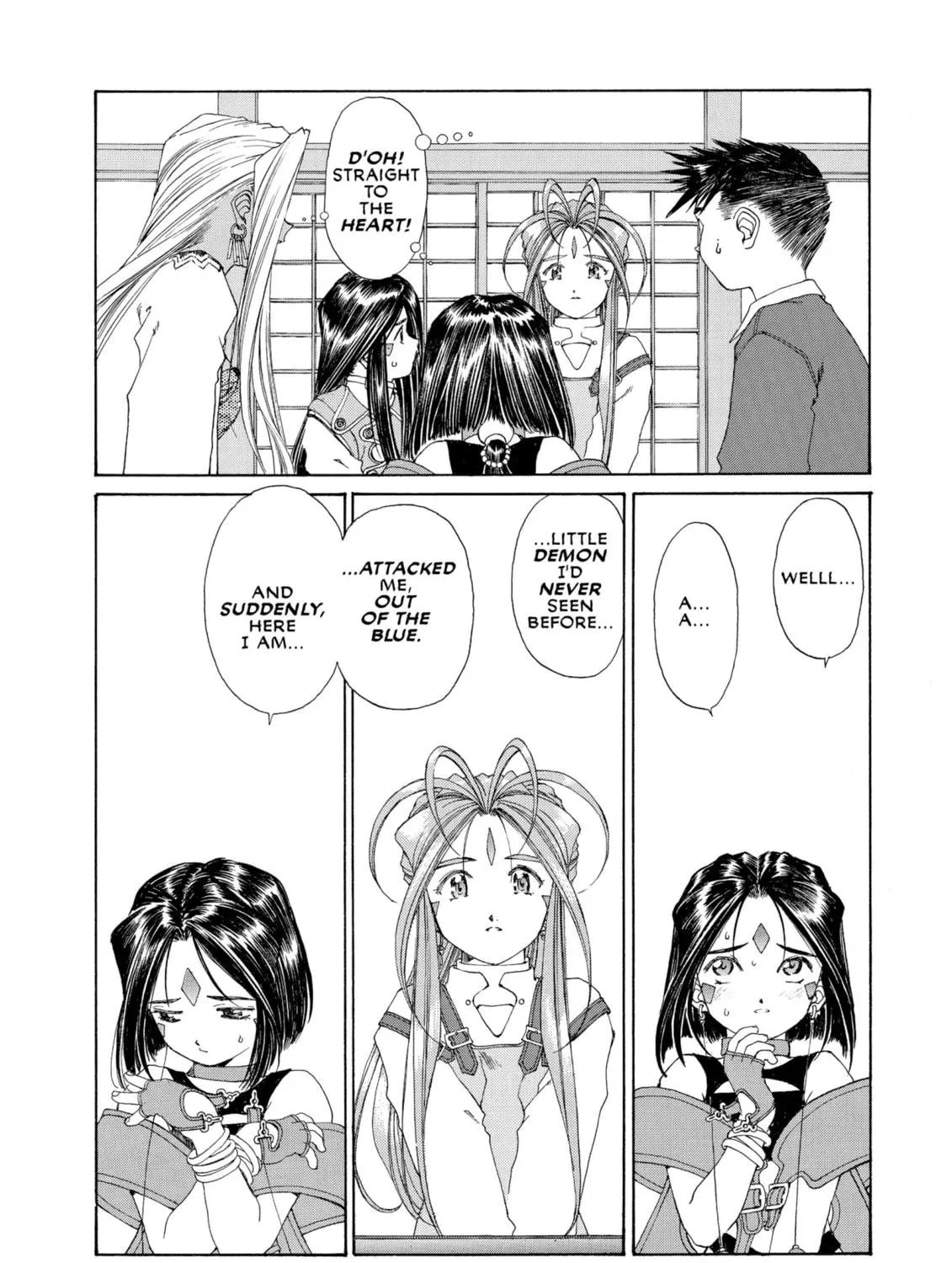 Oh! My Goddess Chapter 130 page 23 - 