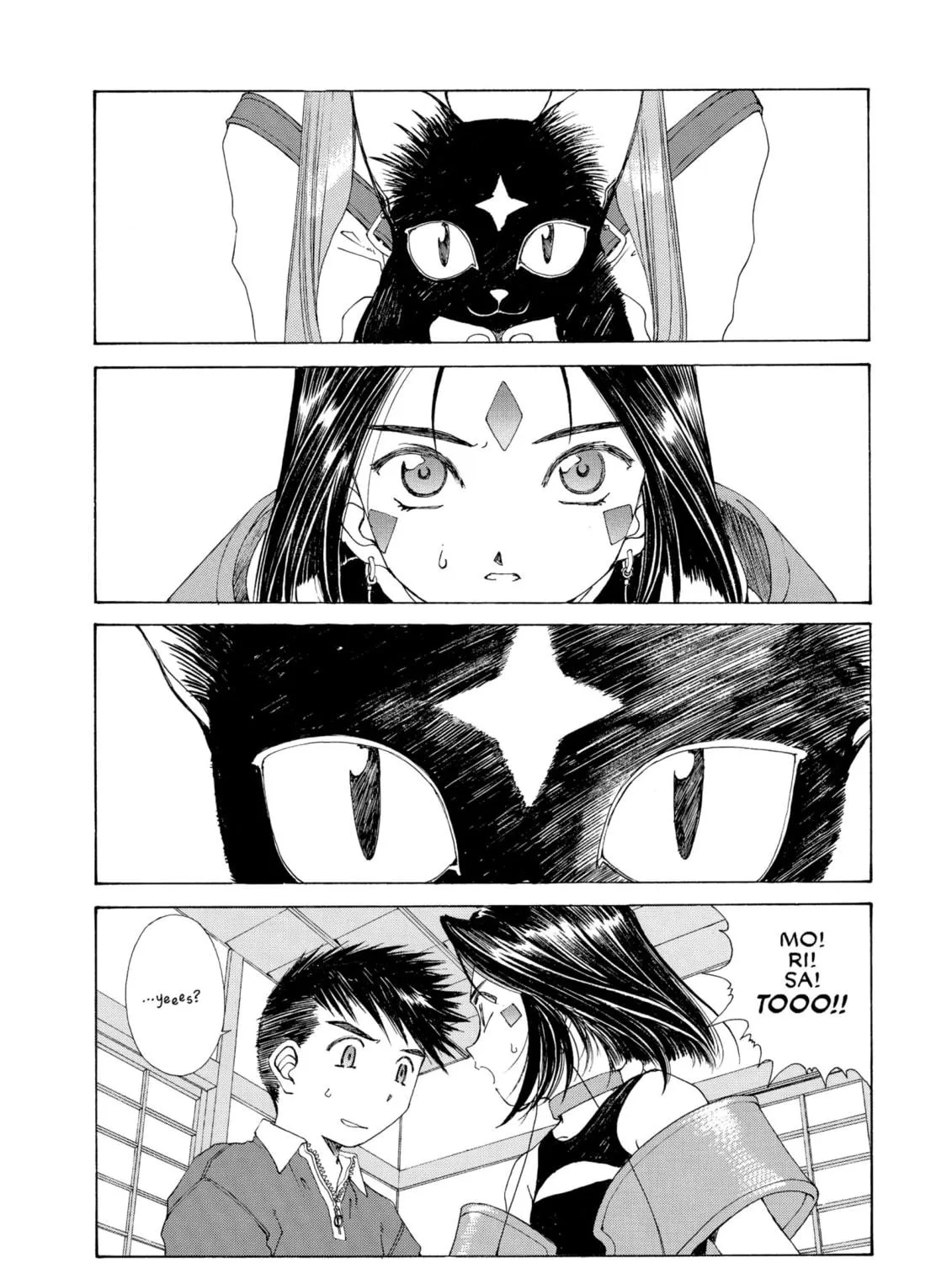 Oh! My Goddess Chapter 130 page 39 - 